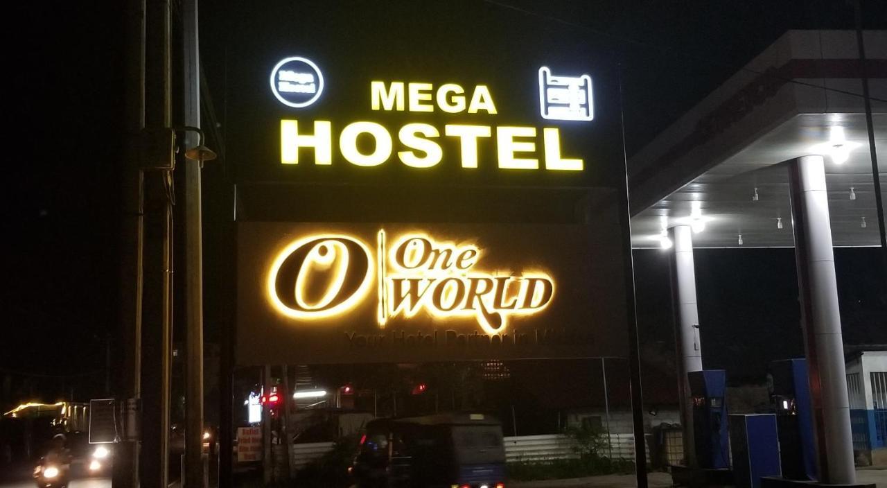 מלון One World מיריסה מראה חיצוני תמונה